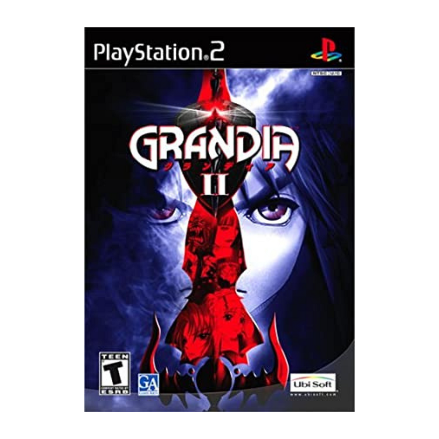 Grandia 2 (Complete)